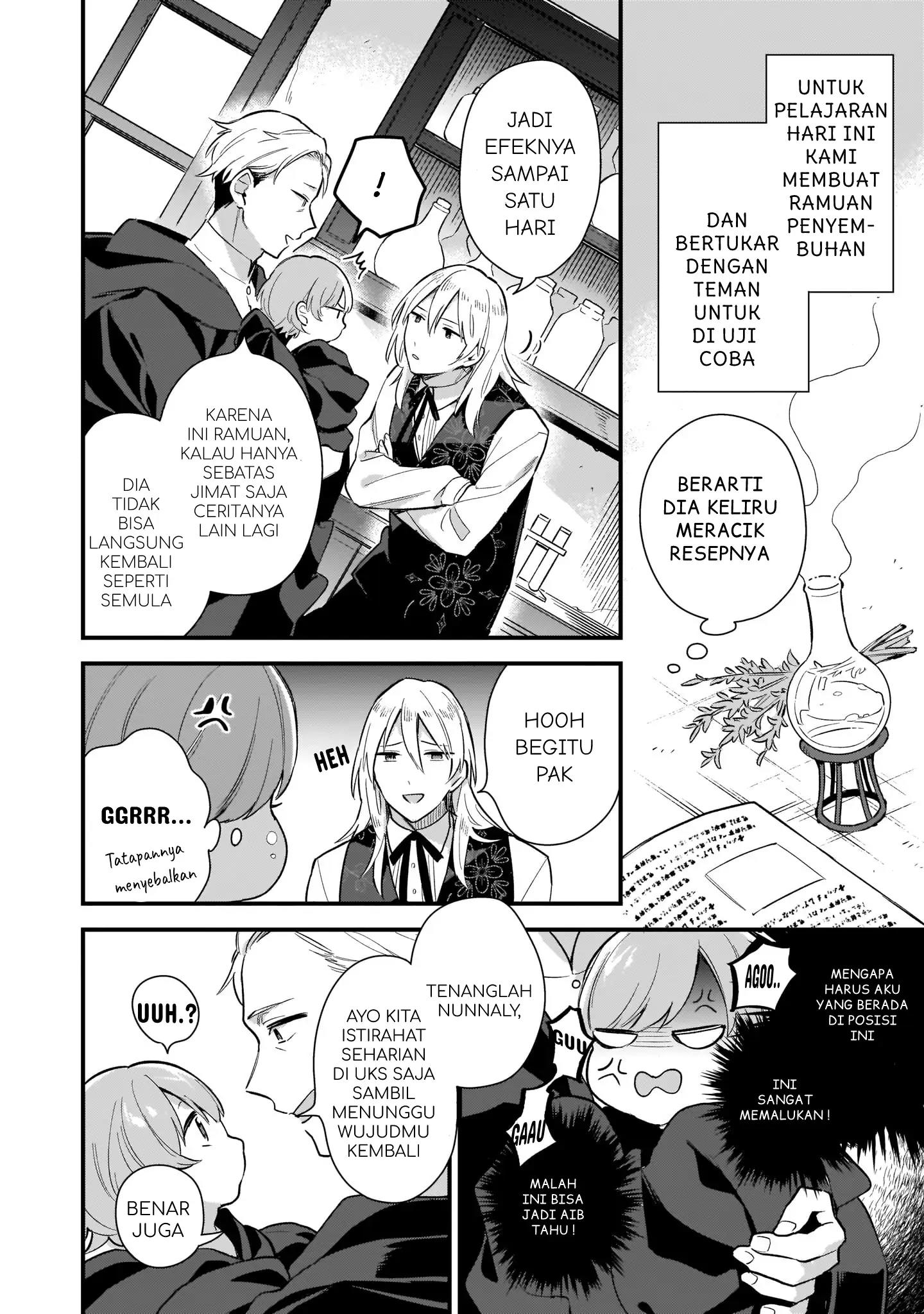 mahousekai-no-uketsukejou-ni-naritai-desu - Chapter: 8.5