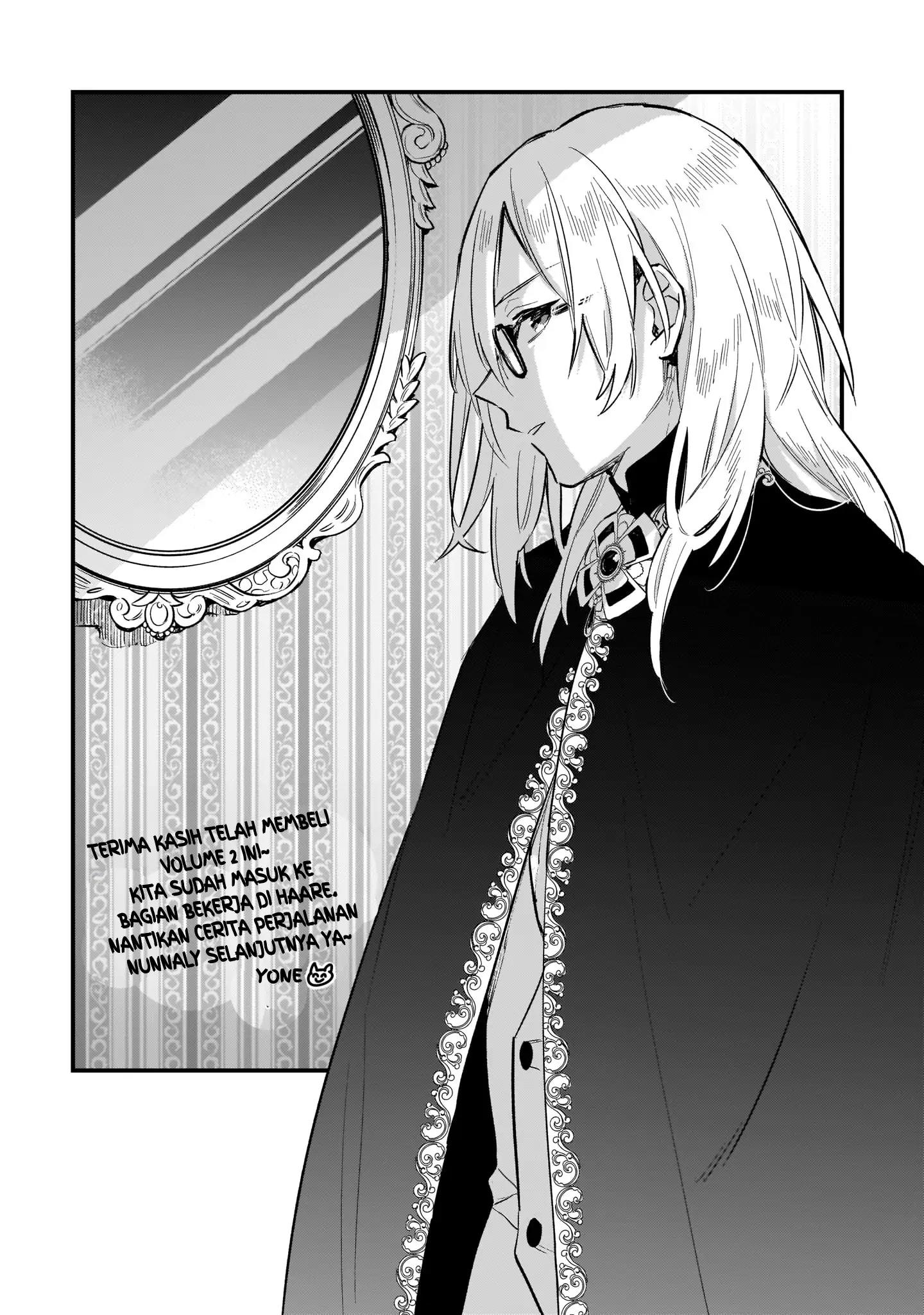 mahousekai-no-uketsukejou-ni-naritai-desu - Chapter: 8.5