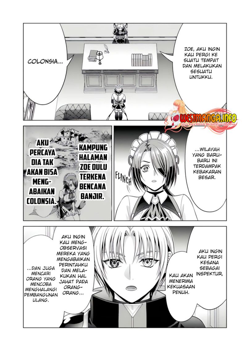 kizoku-tensei-megumareta-umare-kara-saikyou-no-chikara-wo-eru - Chapter: 23.2