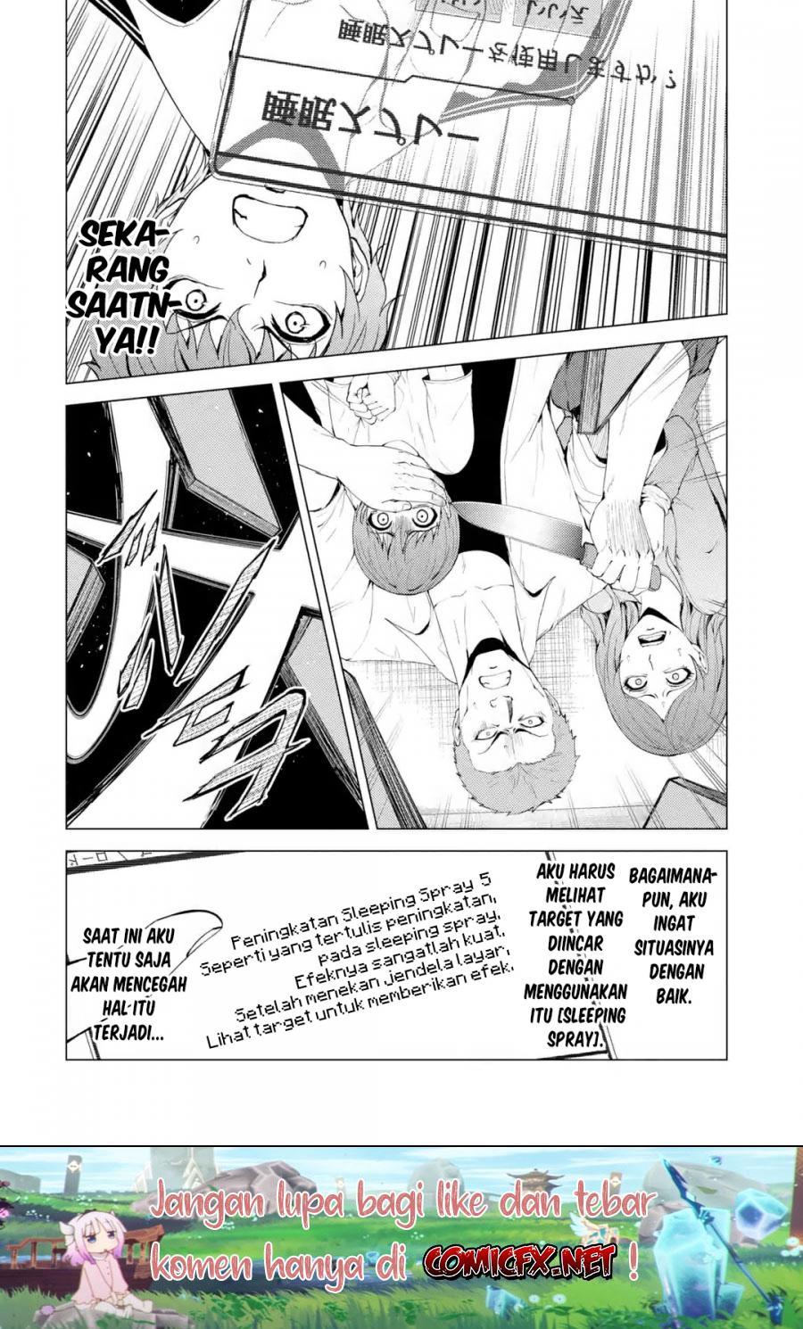 ore-no-genjitsu-wa-renai-game-ka-to-omottara-inochigake-no-game-datta - Chapter: 31.1