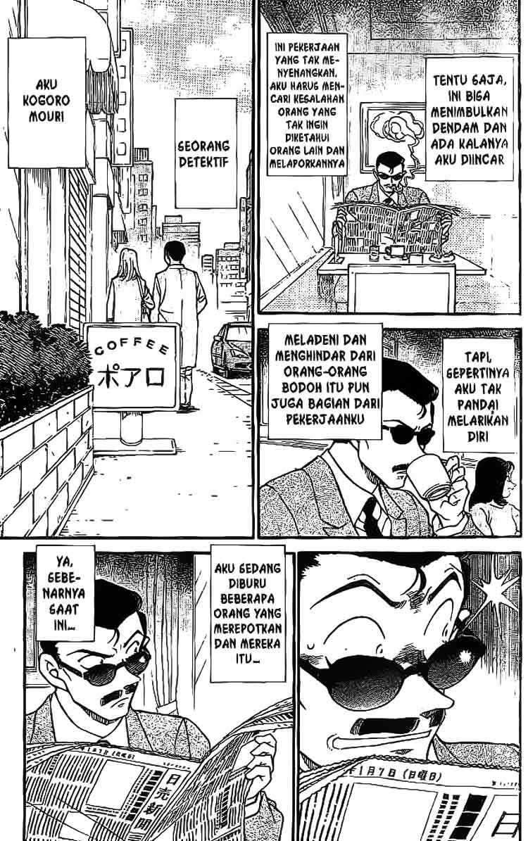 detective-conan - Chapter: 594