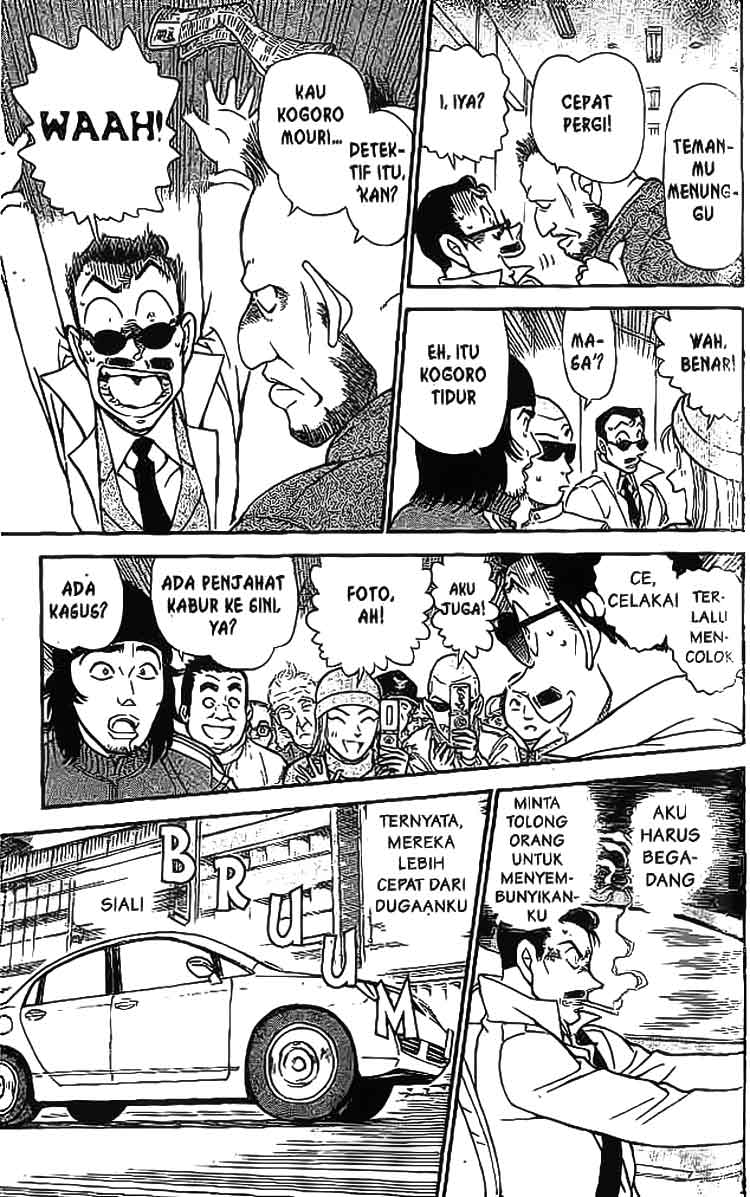 detective-conan - Chapter: 594