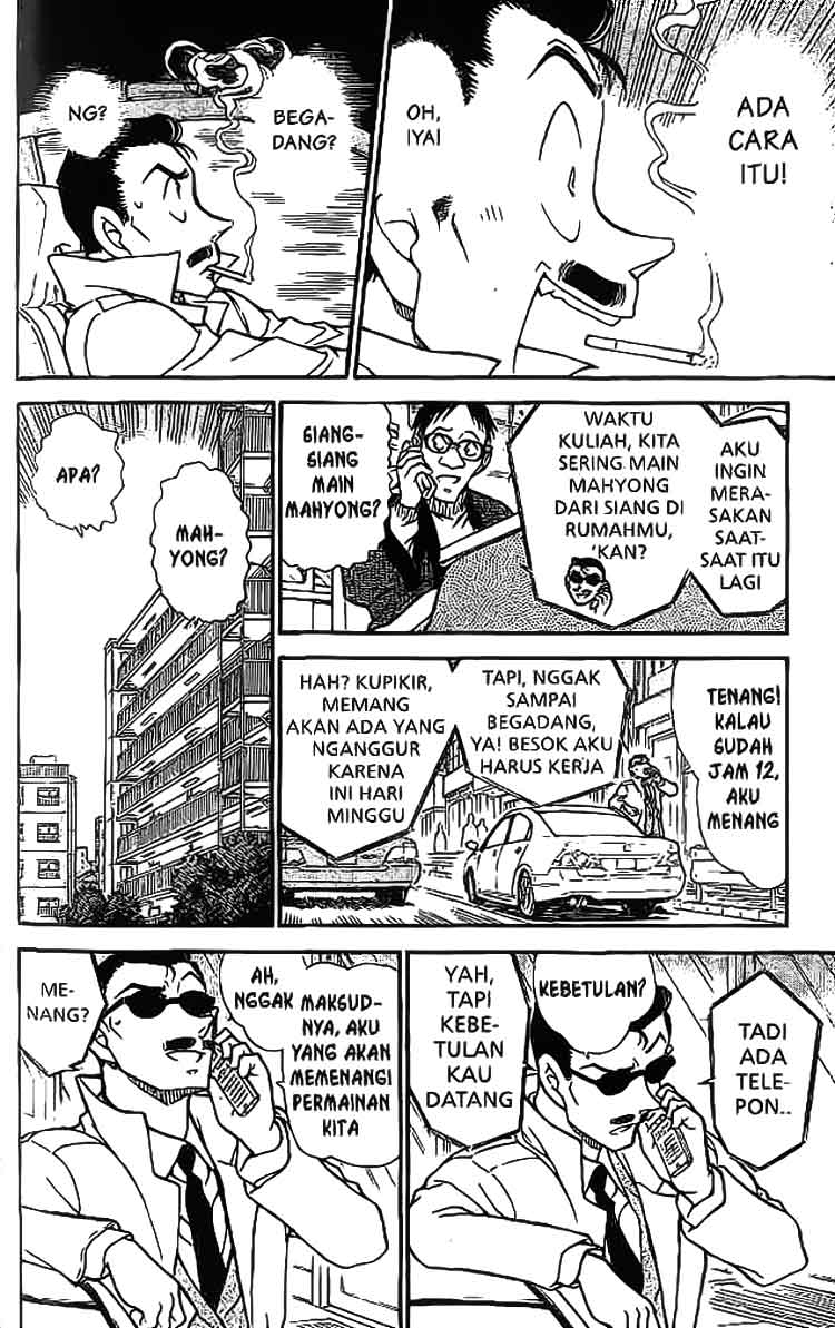 detective-conan - Chapter: 594