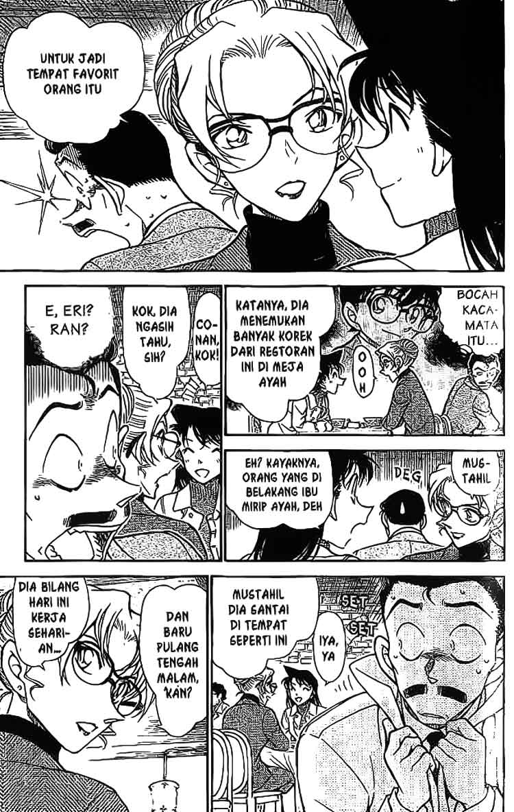 detective-conan - Chapter: 594