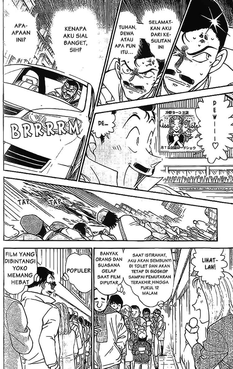 detective-conan - Chapter: 594