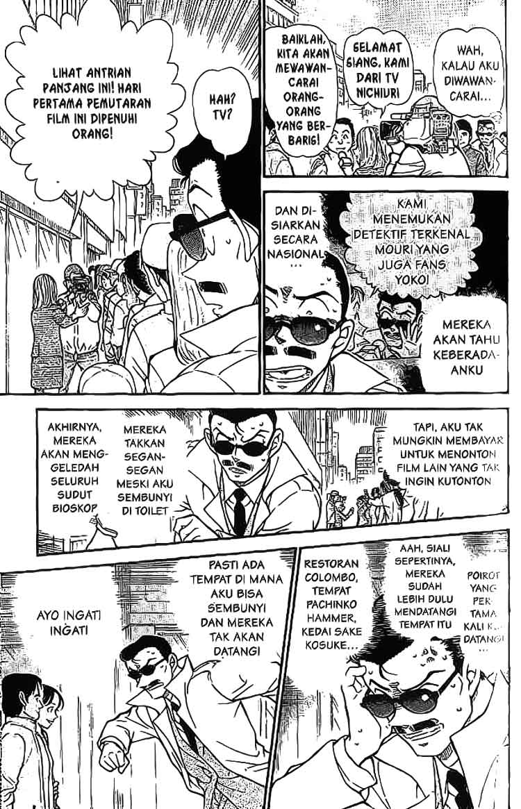 detective-conan - Chapter: 594