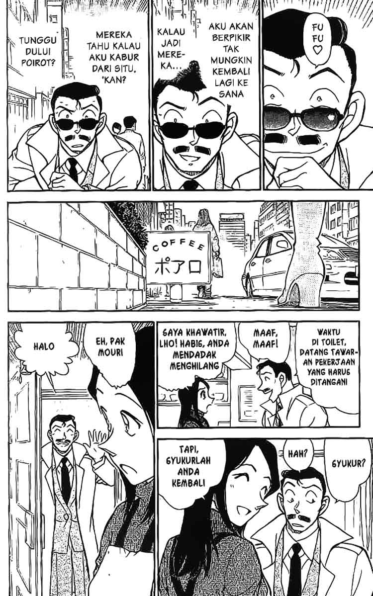detective-conan - Chapter: 594
