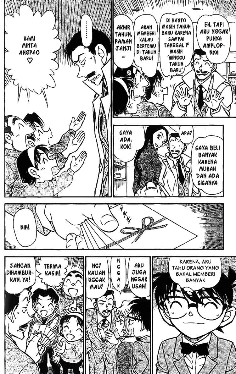 detective-conan - Chapter: 594