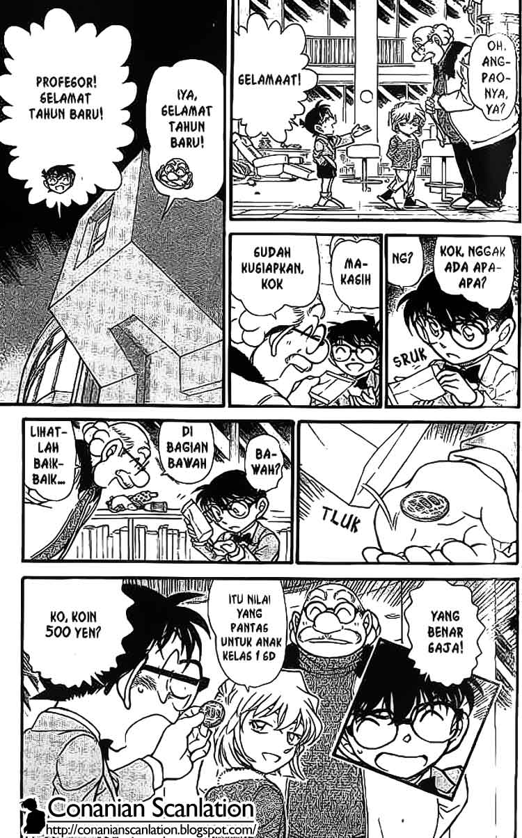 detective-conan - Chapter: 594