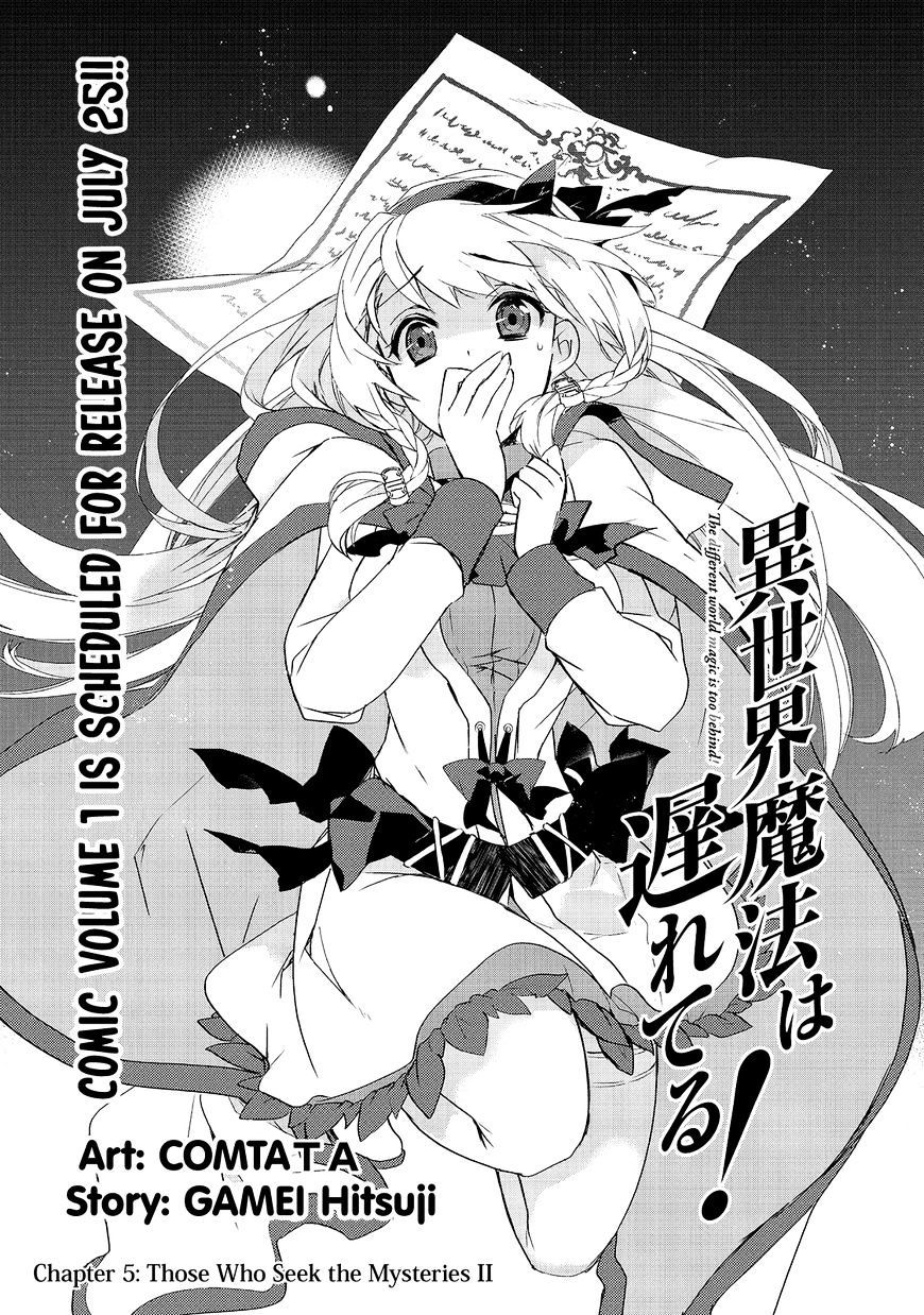 isekai-mahou-wa-okureteru - Chapter: 5