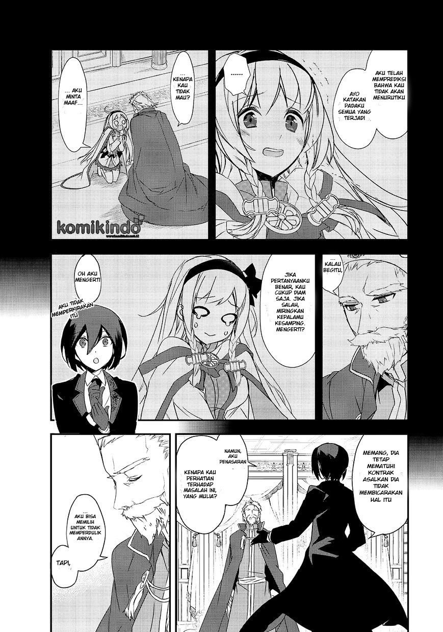 isekai-mahou-wa-okureteru - Chapter: 5