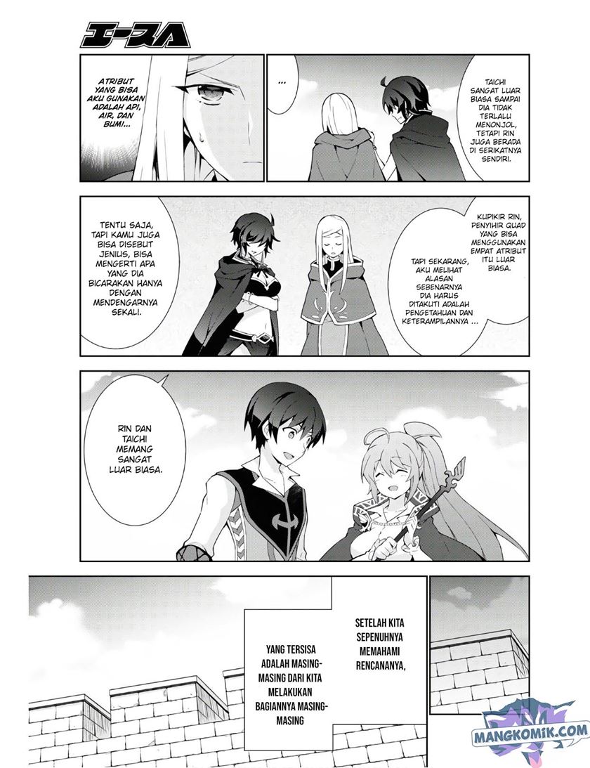 isekai-cheat-majutsushi - Chapter: 38