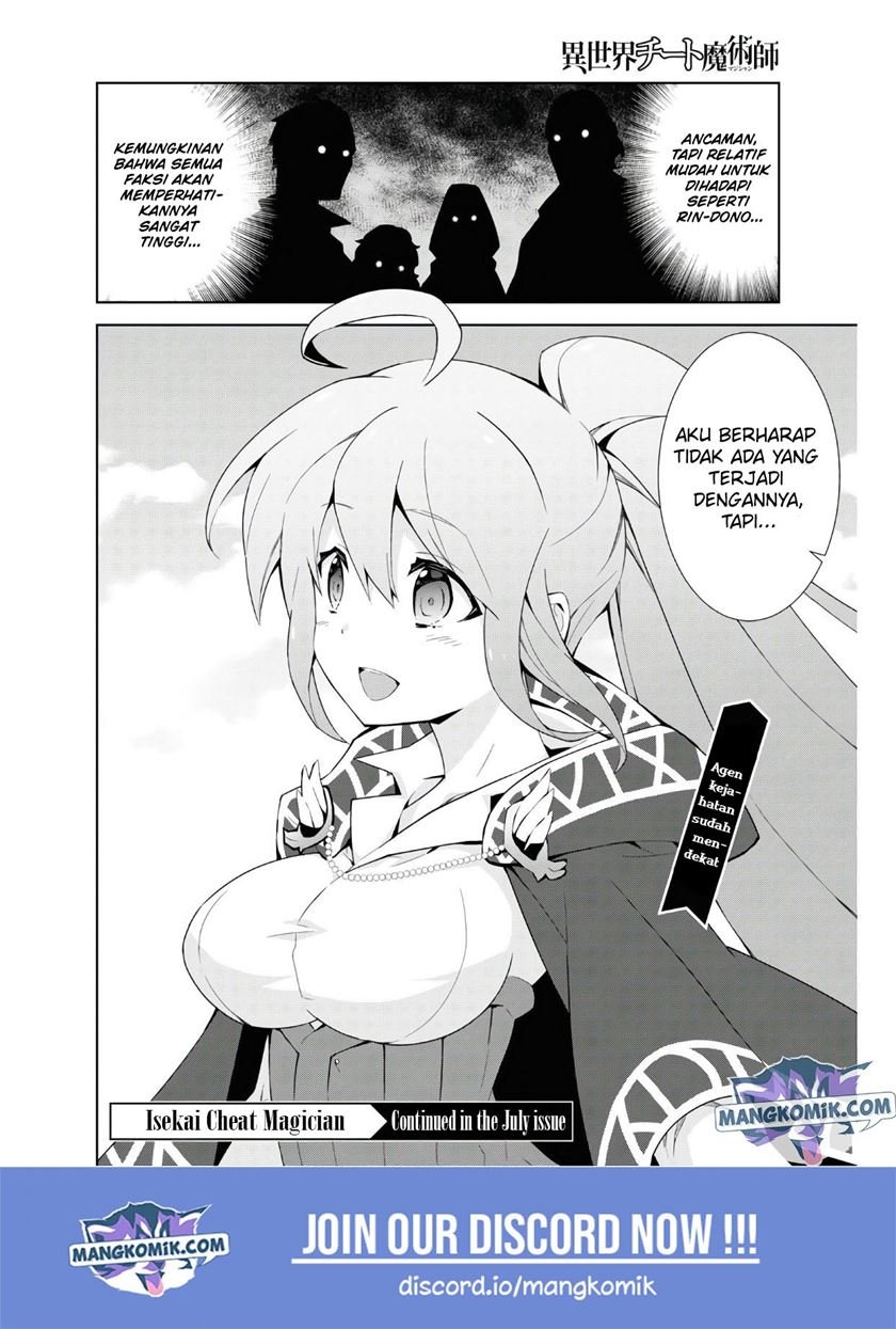 isekai-cheat-majutsushi - Chapter: 38