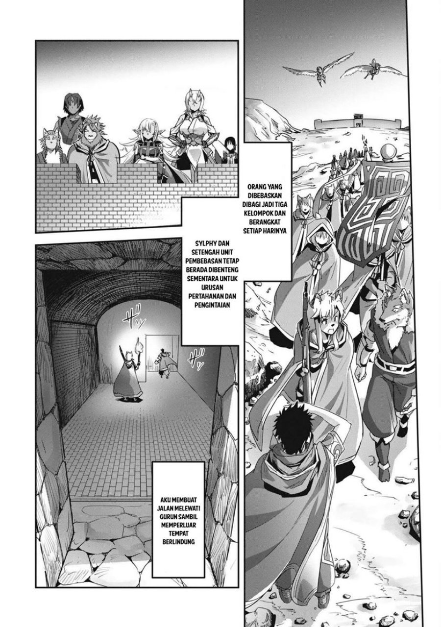 craft-game-no-nouryoku-de-isekai-kouryaku - Chapter: 30