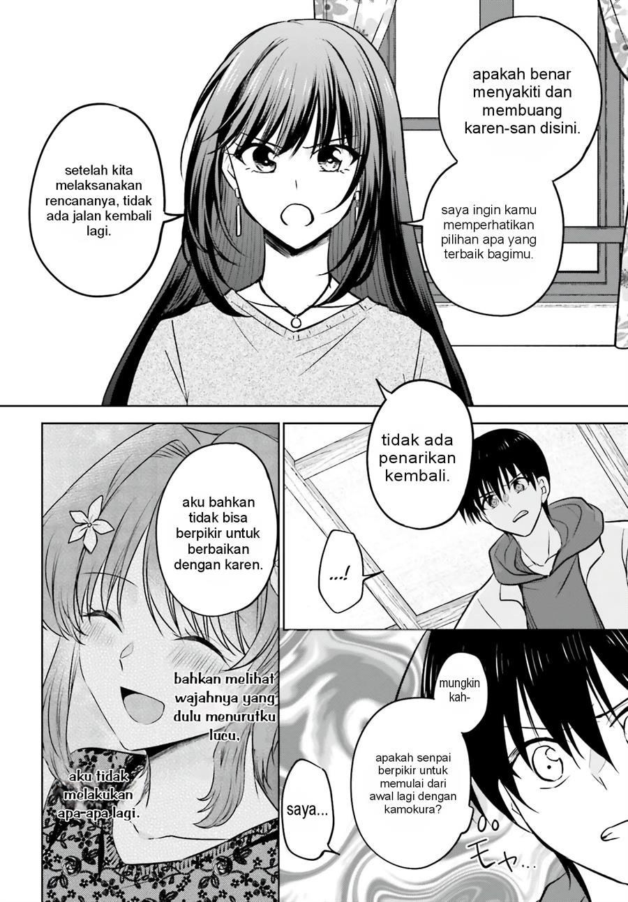 kanojo-ga-senpai-ni-ntr-reta-node-senpai-no-kanojo-wo-ntr-masu - Chapter: 9