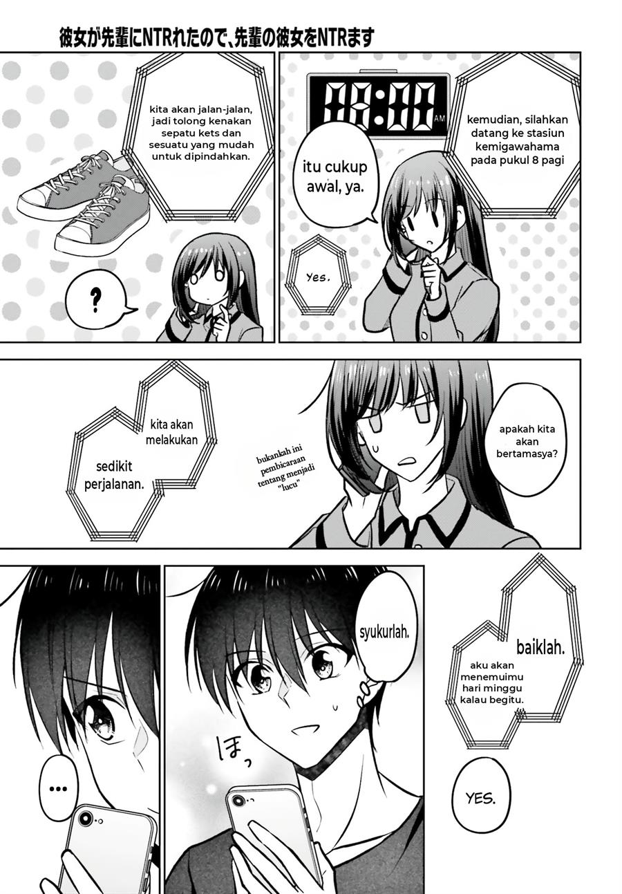 kanojo-ga-senpai-ni-ntr-reta-node-senpai-no-kanojo-wo-ntr-masu - Chapter: 9