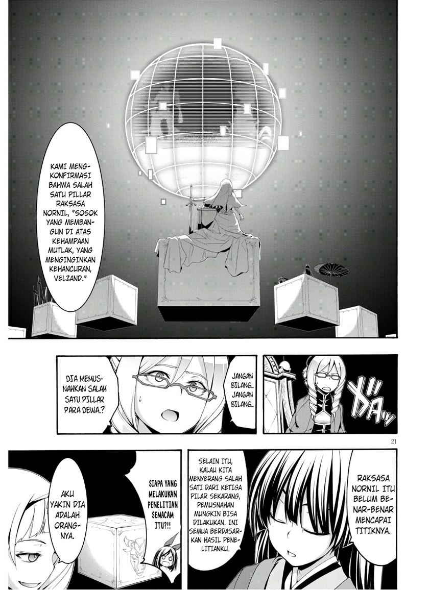 trinity-seven - Chapter: 116