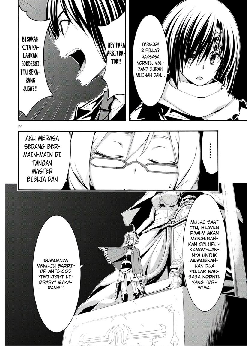 trinity-seven - Chapter: 116