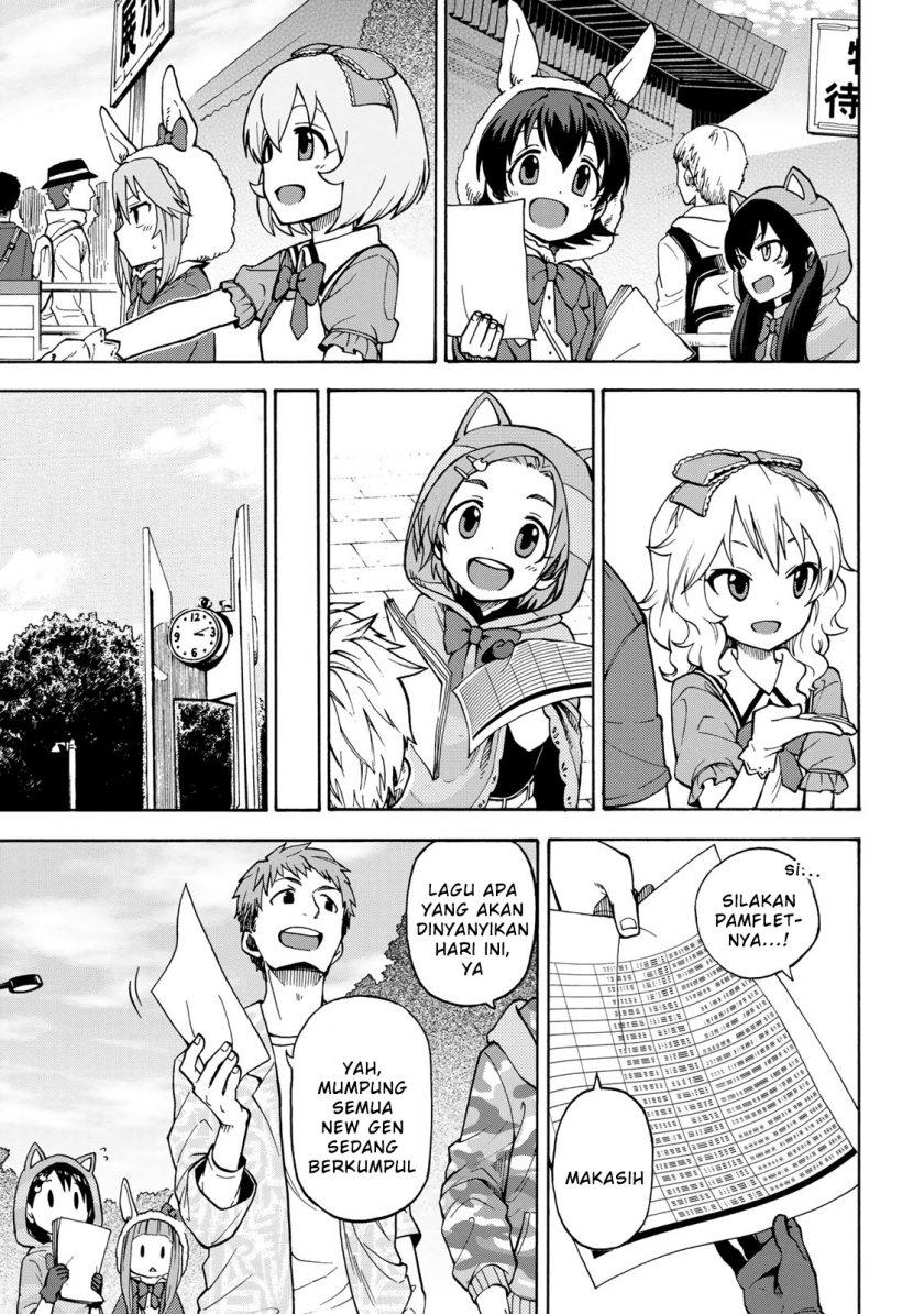 the-idolmster-cinderella-girls-u149 - Chapter: 3