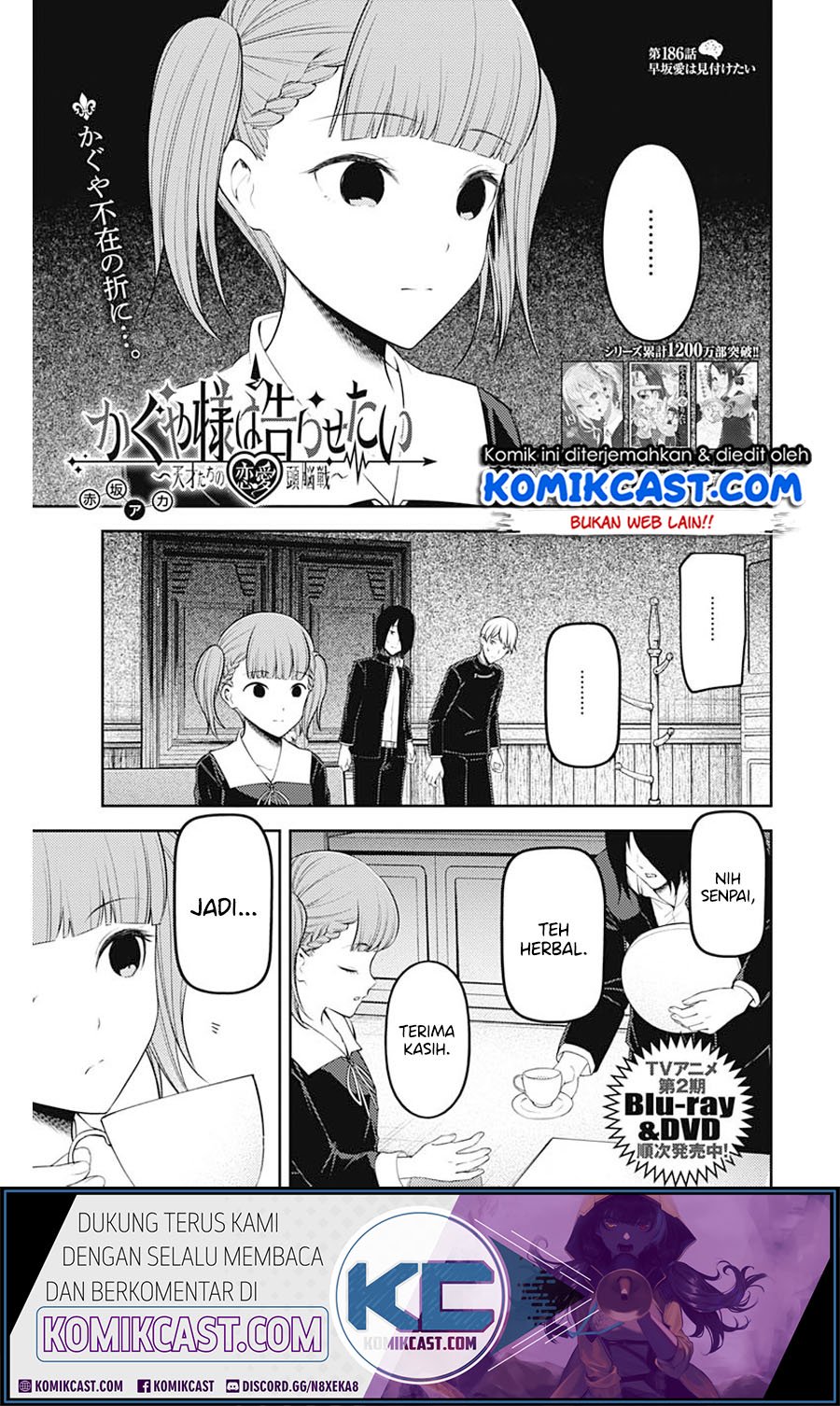 kaguya-sama-wa-kokurasetai-tensai-tachi-no-renai-zunousen - Chapter: 196