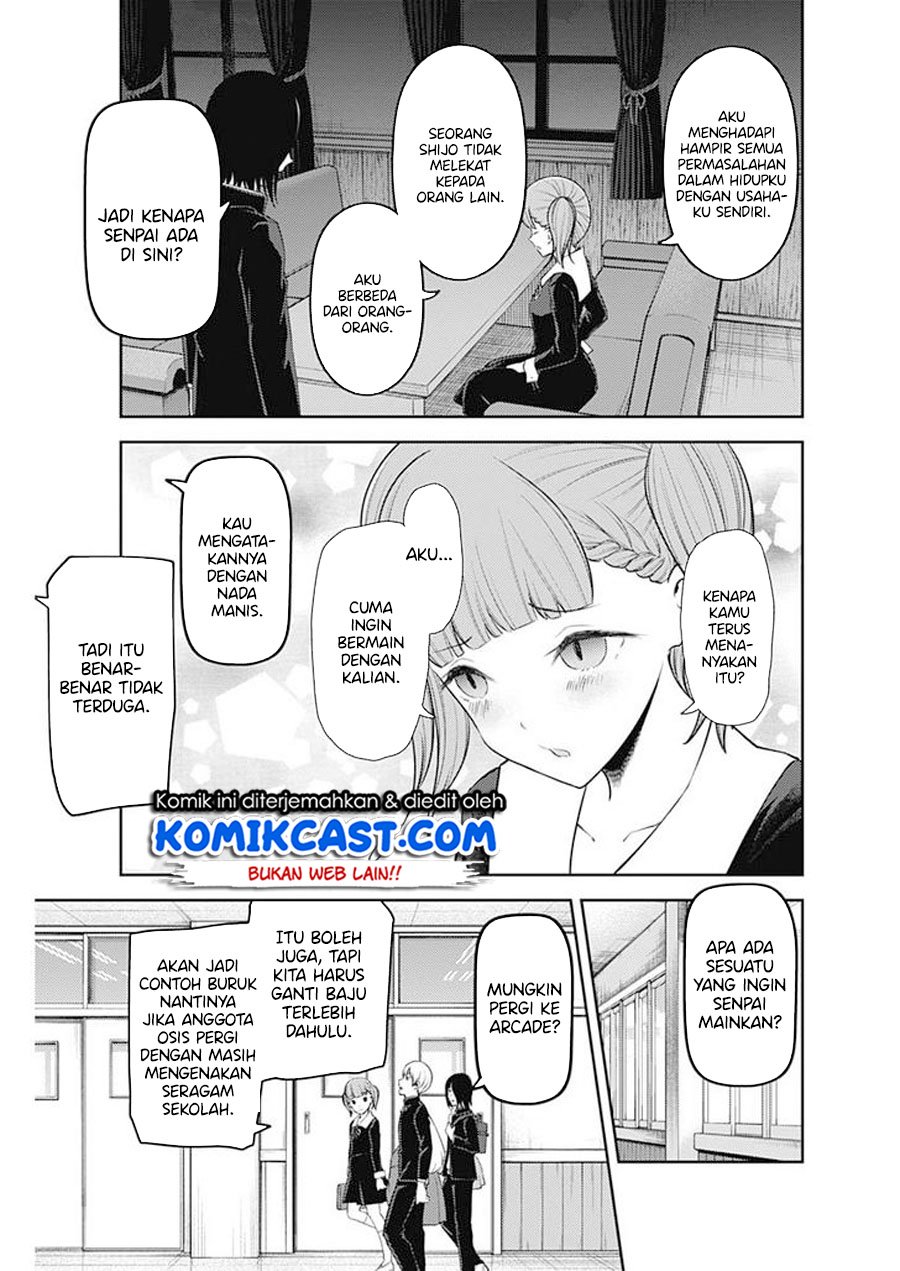 kaguya-sama-wa-kokurasetai-tensai-tachi-no-renai-zunousen - Chapter: 196