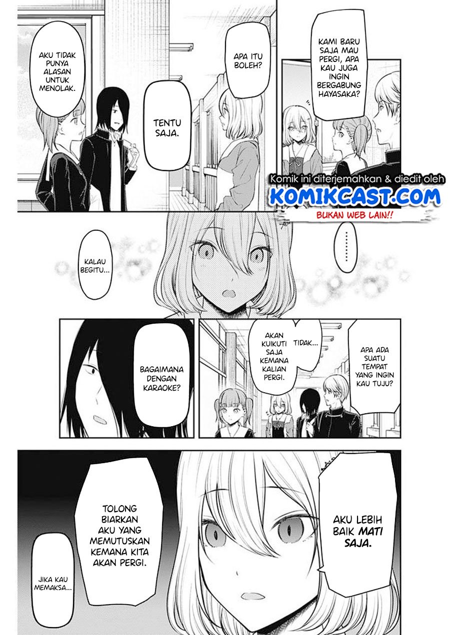 kaguya-sama-wa-kokurasetai-tensai-tachi-no-renai-zunousen - Chapter: 196