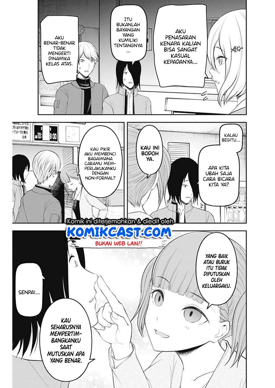 kaguya-sama-wa-kokurasetai-tensai-tachi-no-renai-zunousen - Chapter: 196