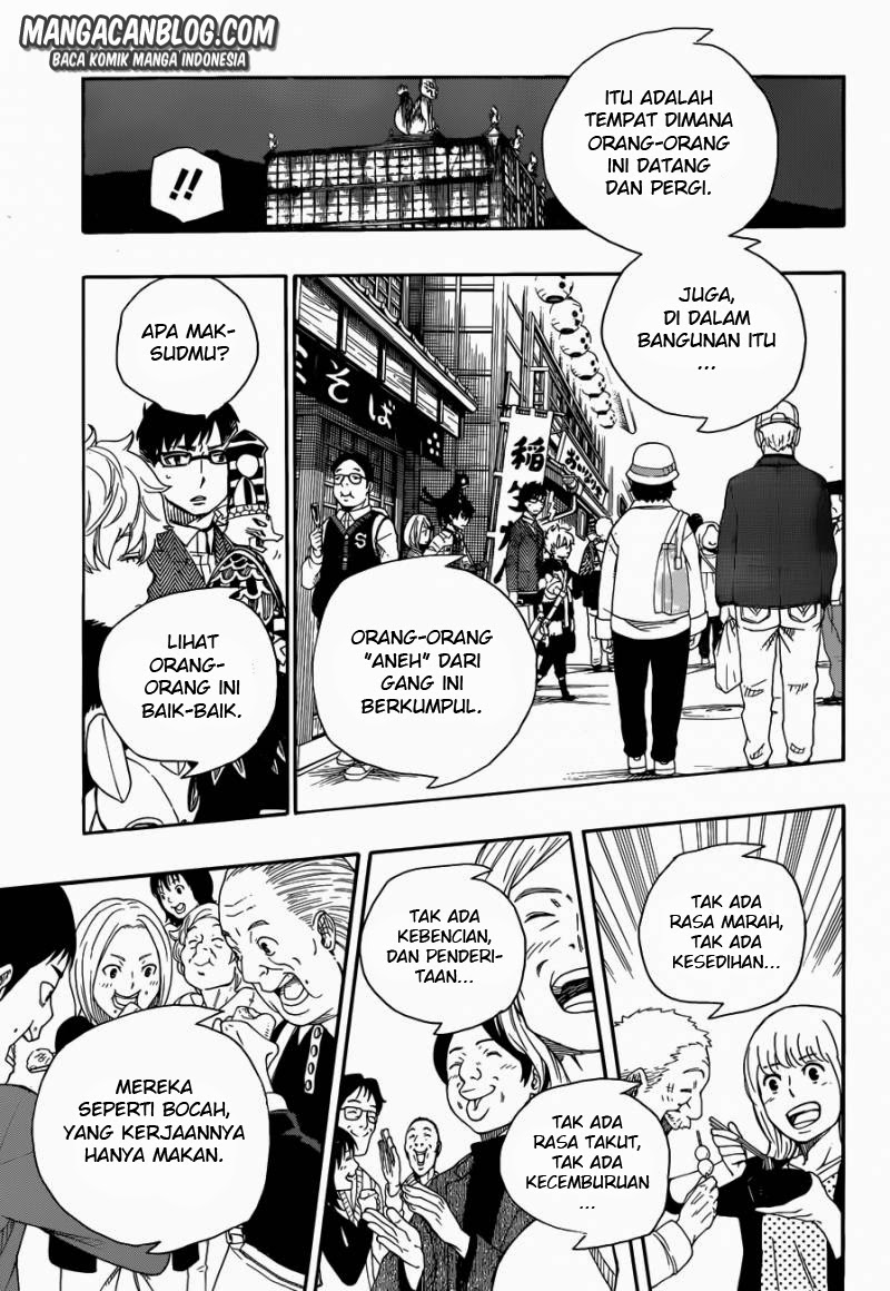 ao-no-exorcist - Chapter: 54