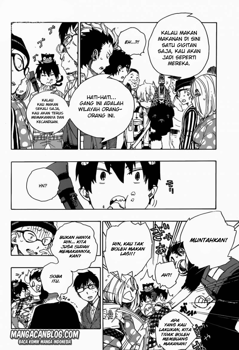 ao-no-exorcist - Chapter: 54