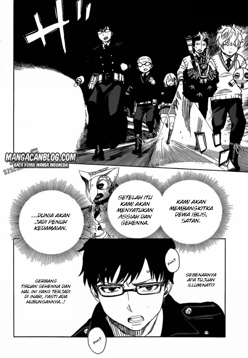 ao-no-exorcist - Chapter: 54