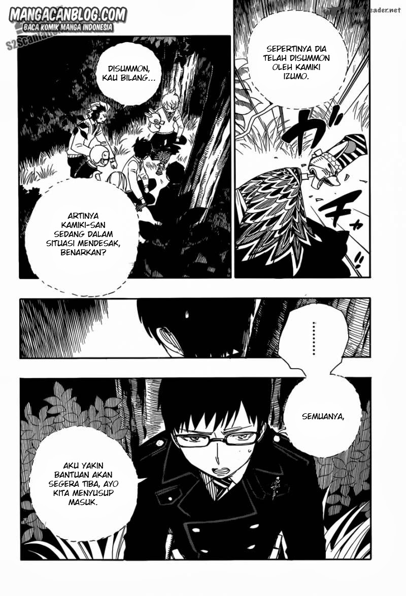 ao-no-exorcist - Chapter: 54