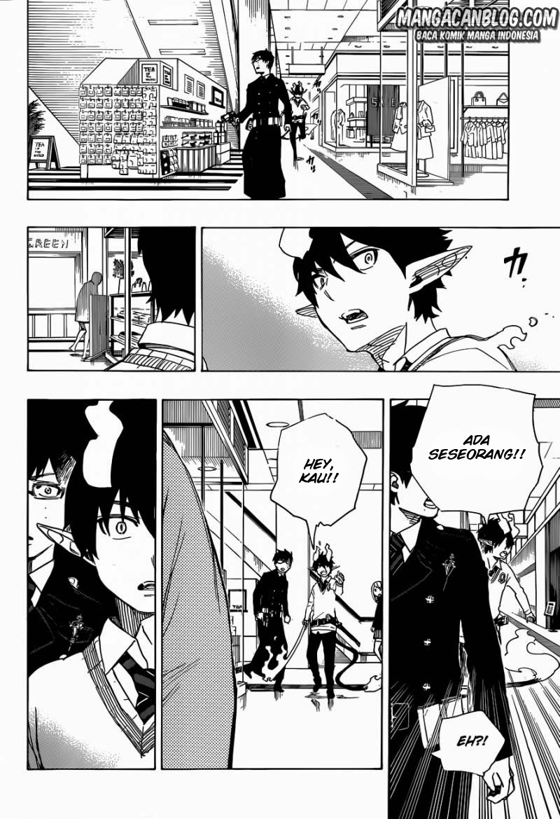 ao-no-exorcist - Chapter: 54