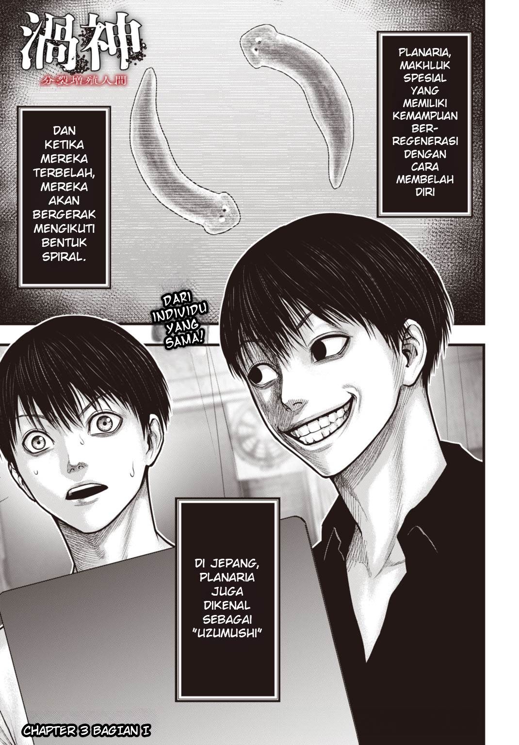 uzugami - Chapter: 3.1