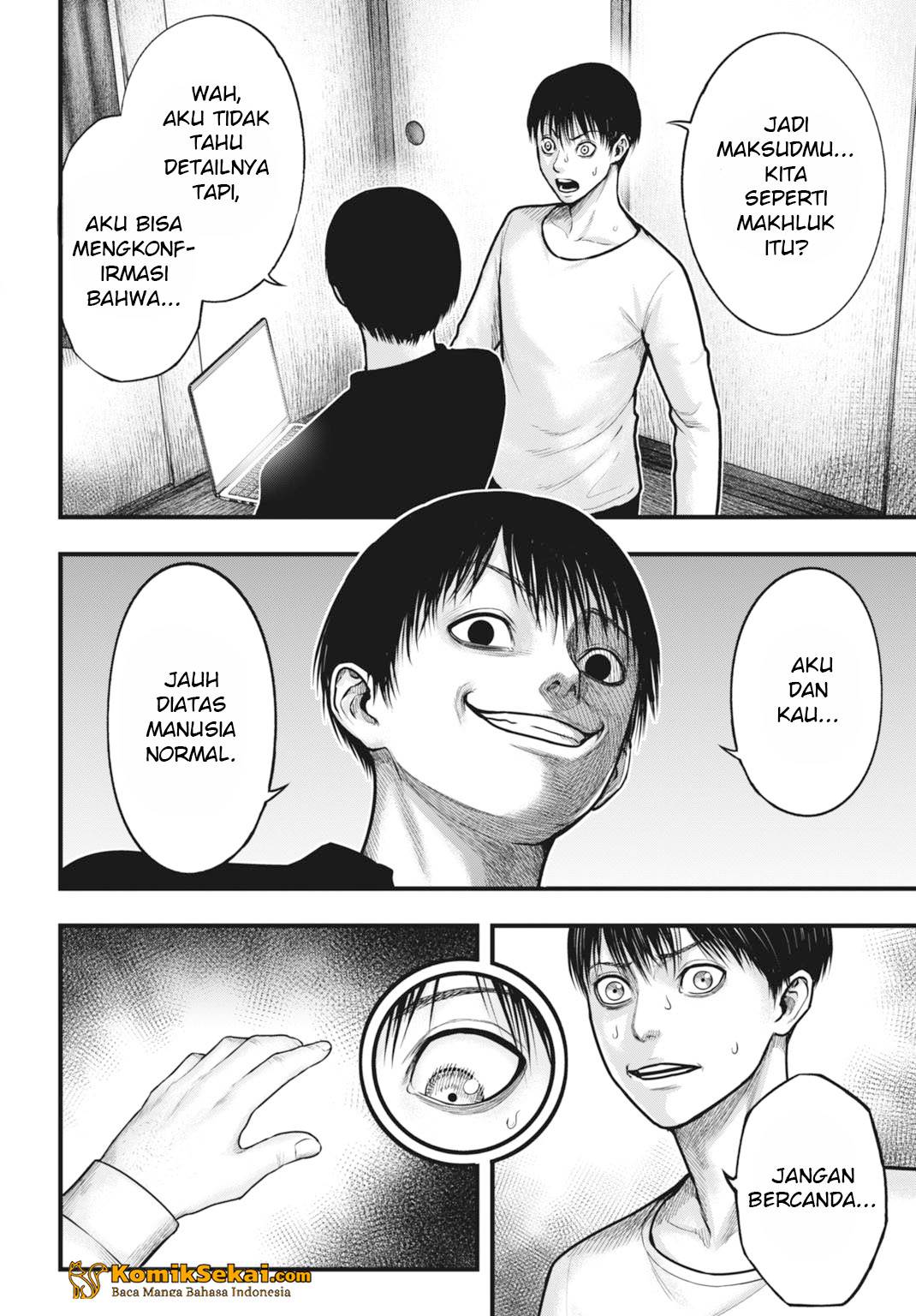 uzugami - Chapter: 3.1
