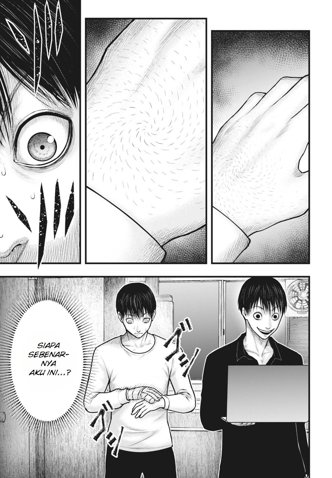 uzugami - Chapter: 3.1