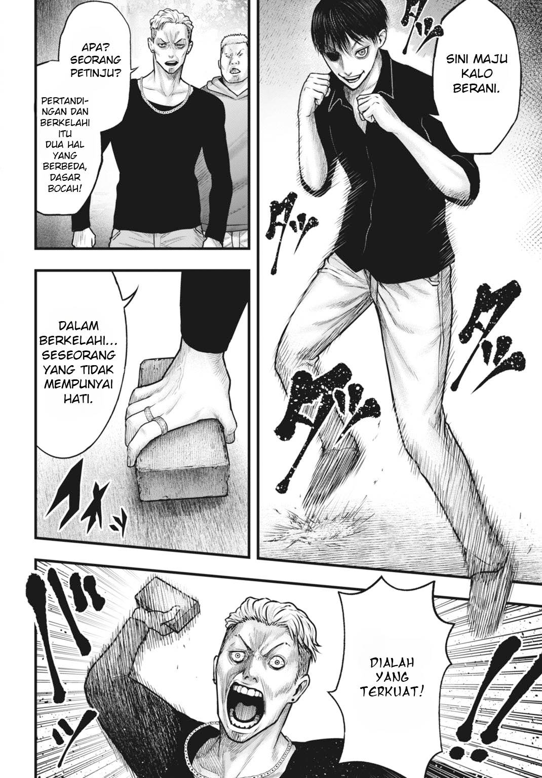 uzugami - Chapter: 3.1