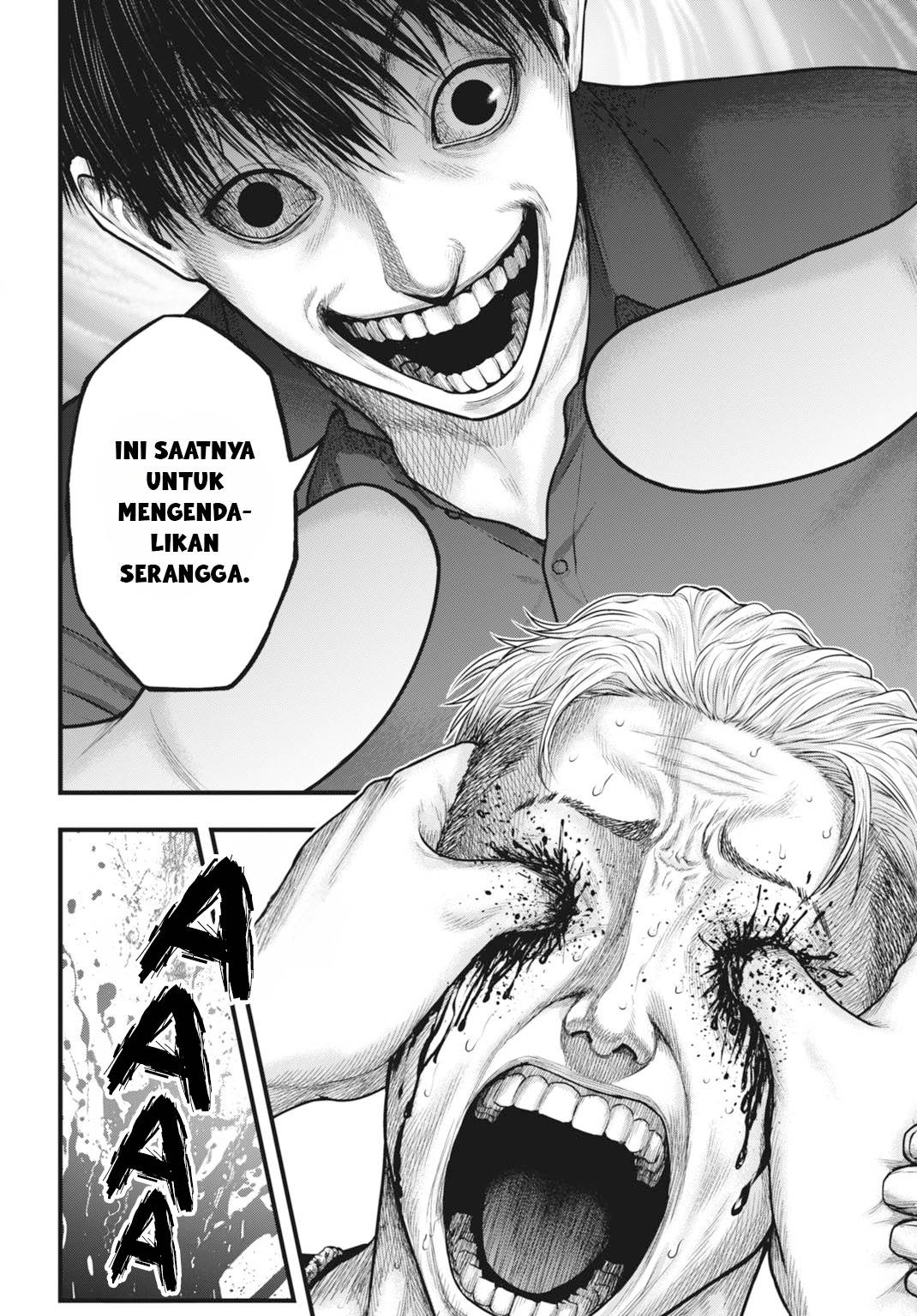 uzugami - Chapter: 3.1