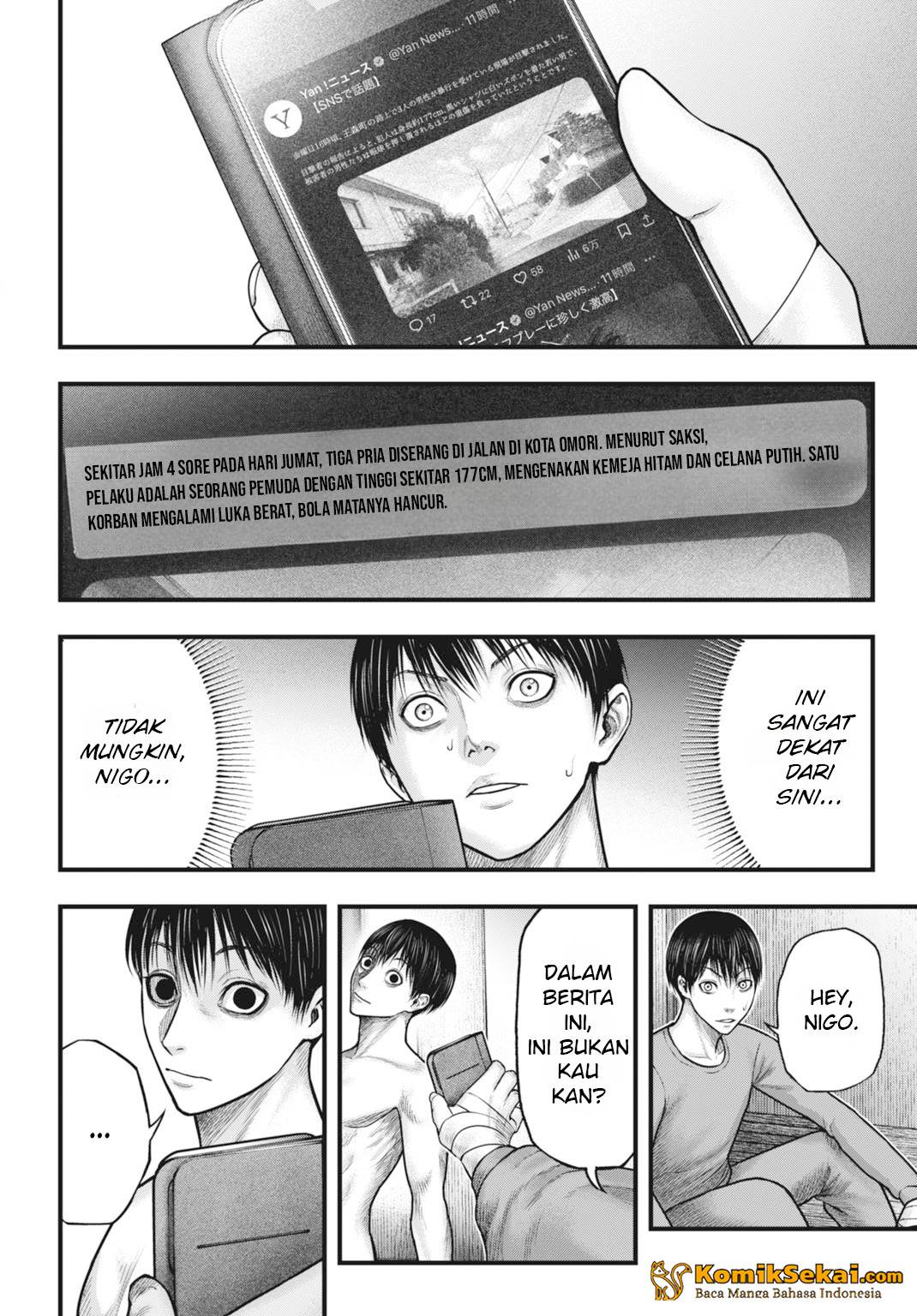 uzugami - Chapter: 3.1