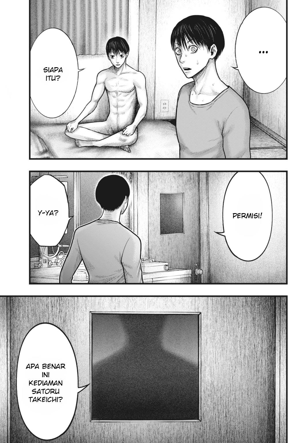 uzugami - Chapter: 3.1