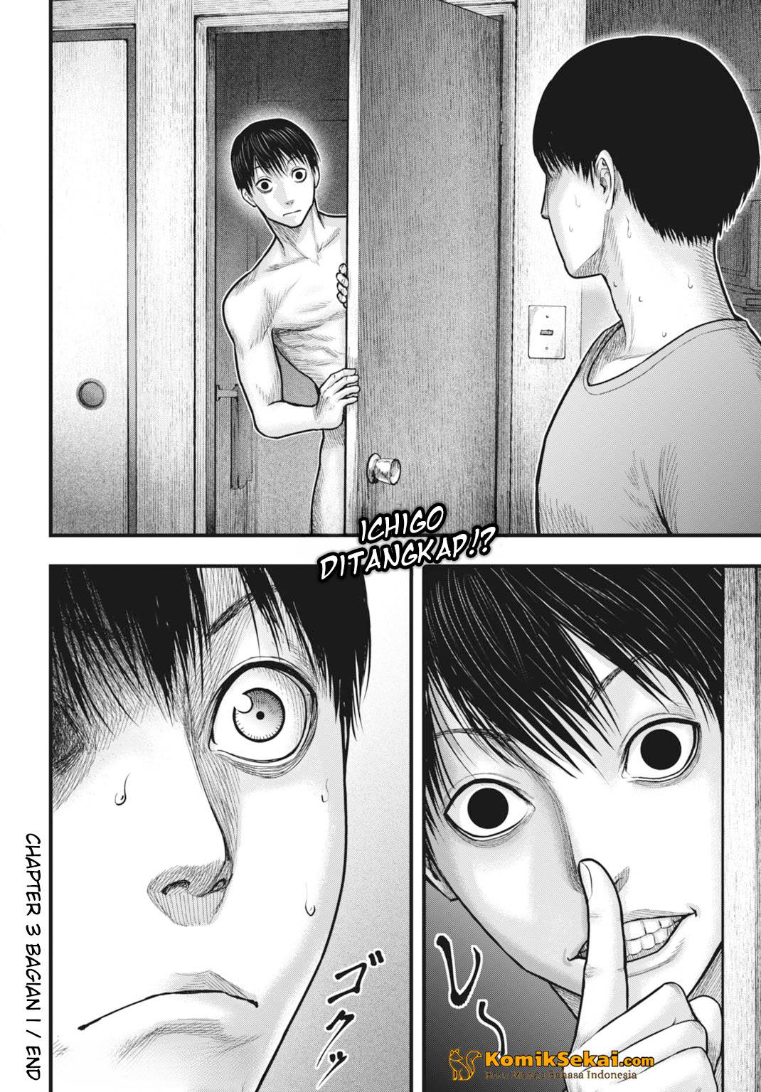 uzugami - Chapter: 3.1