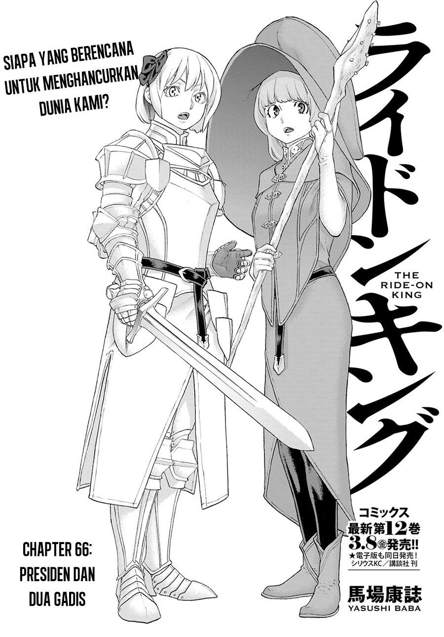 isekai-putin - Chapter: 66