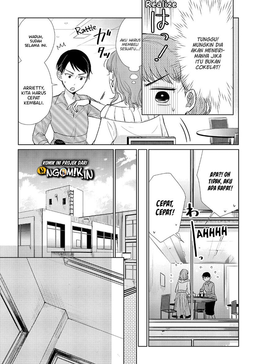 koi-to-yobu-ni-wa-kimochiwarui - Chapter: 33