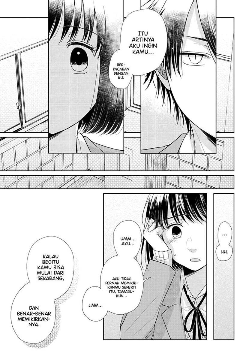 koi-to-yobu-ni-wa-kimochiwarui - Chapter: 33