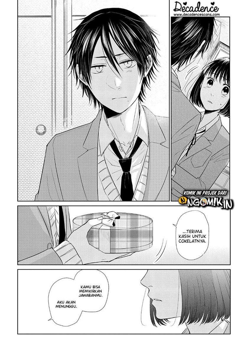 koi-to-yobu-ni-wa-kimochiwarui - Chapter: 33