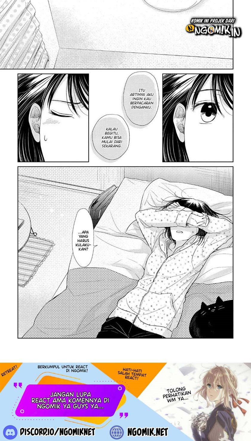 koi-to-yobu-ni-wa-kimochiwarui - Chapter: 33