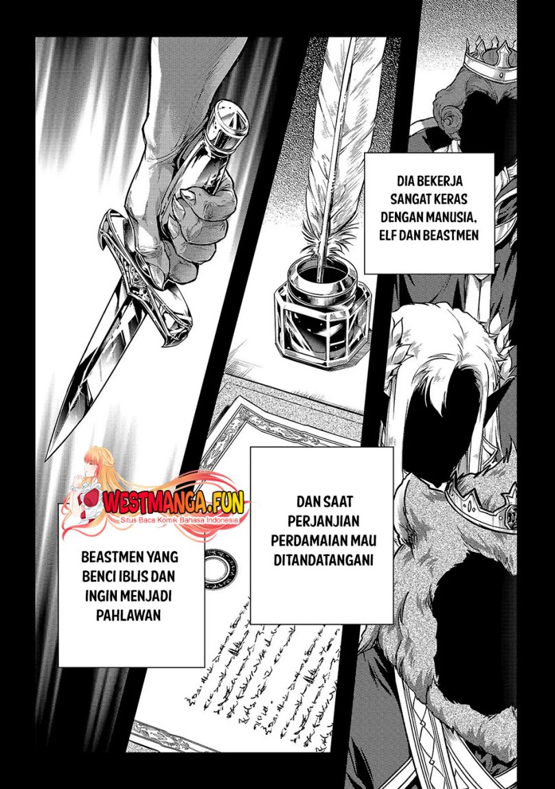 assassin-de-aru-ore-no-sutetasu-ga-yuusha-yori-mo-akiraka-ni-tsuyoi-nodaga - Chapter: 32
