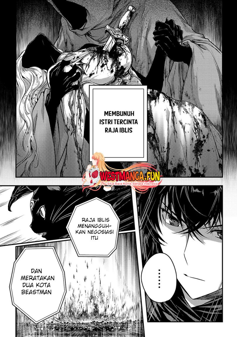 assassin-de-aru-ore-no-sutetasu-ga-yuusha-yori-mo-akiraka-ni-tsuyoi-nodaga - Chapter: 32