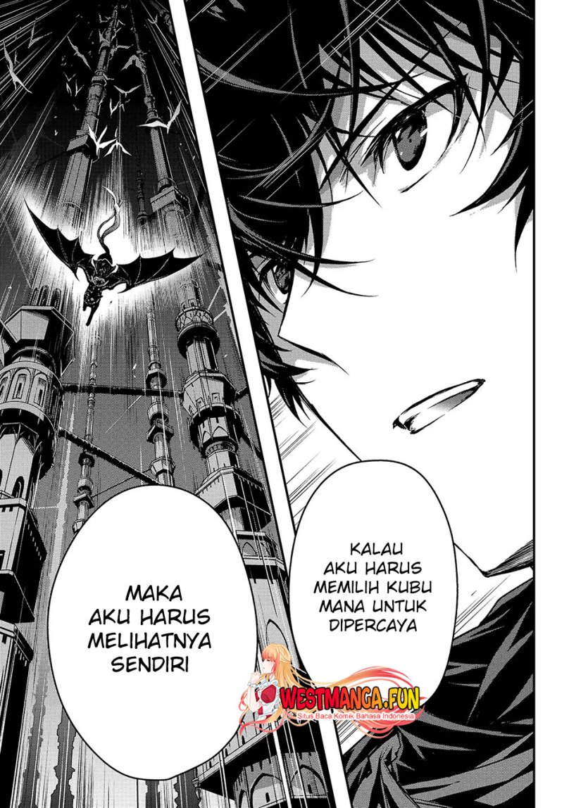 assassin-de-aru-ore-no-sutetasu-ga-yuusha-yori-mo-akiraka-ni-tsuyoi-nodaga - Chapter: 32