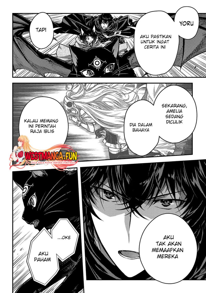 assassin-de-aru-ore-no-sutetasu-ga-yuusha-yori-mo-akiraka-ni-tsuyoi-nodaga - Chapter: 32