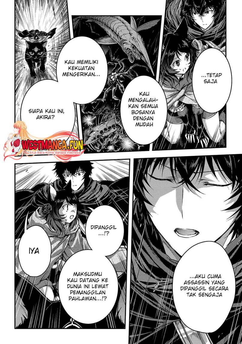 assassin-de-aru-ore-no-sutetasu-ga-yuusha-yori-mo-akiraka-ni-tsuyoi-nodaga - Chapter: 32